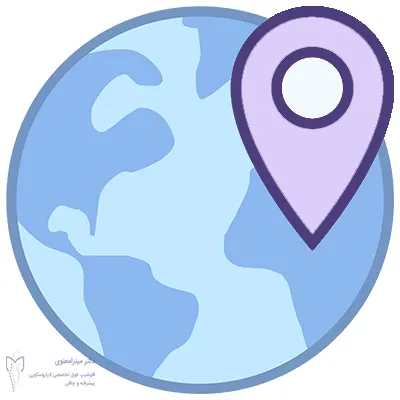 دسترسی راحت